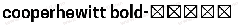 cooperhewitt bold字体转换